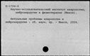 00946413.jpg