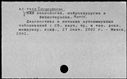 00946425.jpg