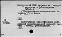 00946479.jpg