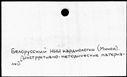 00946488.jpg