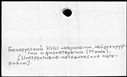 00946490.jpg