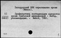 00946645.jpg