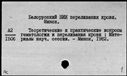 00946651.jpg