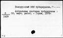 00946725.jpg