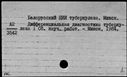 00946731.jpg