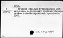 00946743.jpg