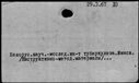 00946748.jpg