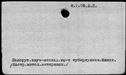 00946762.jpg