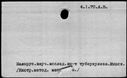 00946764.jpg