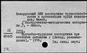 00946835.jpg