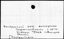 00946880.jpg