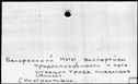 00946890.jpg