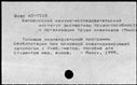 00946909.jpg