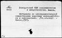 00947001.jpg