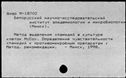 00947003.jpg