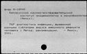 00947021.jpg