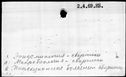 00947024.jpg