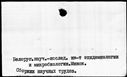 00947030.jpg