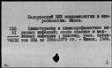 00947045.jpg