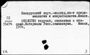 00947053.jpg