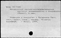 00947061.jpg