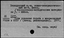 00947089.jpg