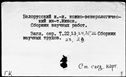 00947107.jpg