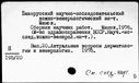 00947119.jpg