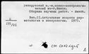 00947121.jpg