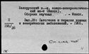 00947135.jpg