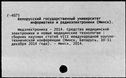 00947405.jpg
