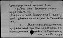 00947407.jpg
