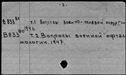 00947409.jpg