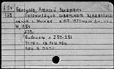 00680121.jpg