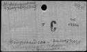 00680166.jpg
