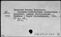 00680259.jpg