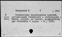 00681013.jpg
