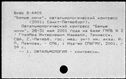 00681405.jpg