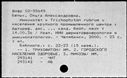 00681645.jpg
