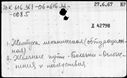 00681936.jpg