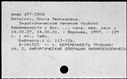 00682031.jpg