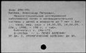 00829947.jpg