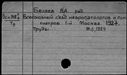 00830025.jpg