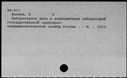 00830269.jpg