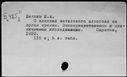 00830287.jpg