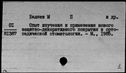 00830413.jpg