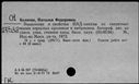 00831147.jpg
