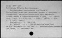 00831187.jpg