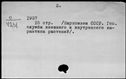 00831285.jpg