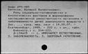 00831473.jpg